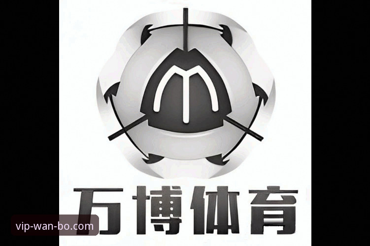 万博官网攻略 万博体育官网2025新版全面评测:从零开始的登录注册全攻略