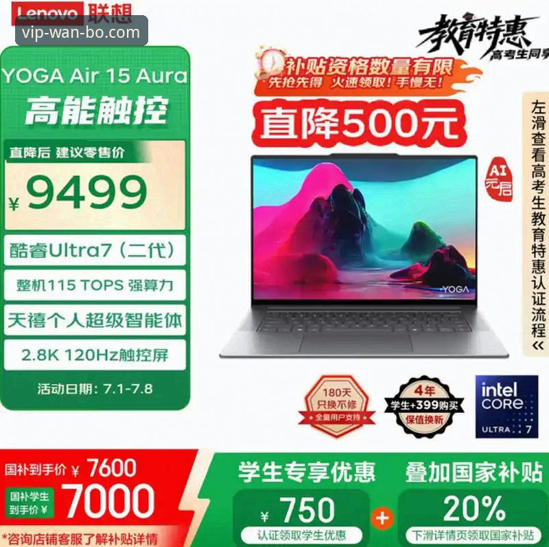 万博官网更新 2025万博官网更新的5大核心升级:从界面到功能的全面进化