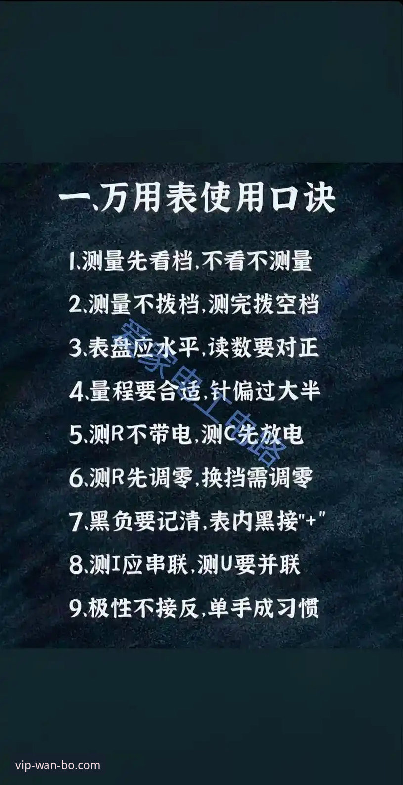 万博好不好 万博好不好?新手必备的实用指南与操作全攻略